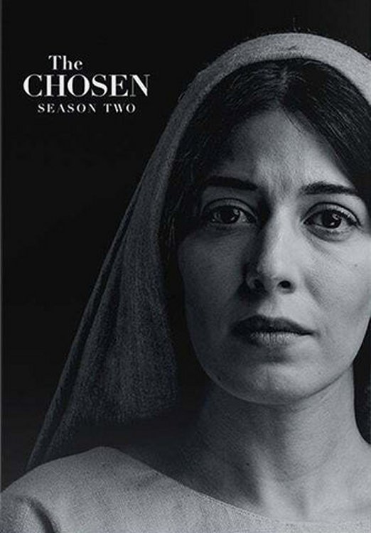 850025017107 Chosen Season Two (DVD)