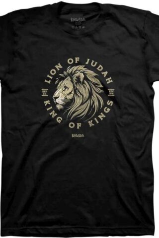 612978603932 Kerusso Lion Of Judah (T-Shirt)