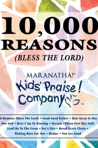 762093508824 Kids Praise! Company - 10