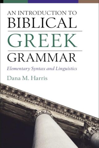 9780310108573 Introduction To Biblical Greek Grammar