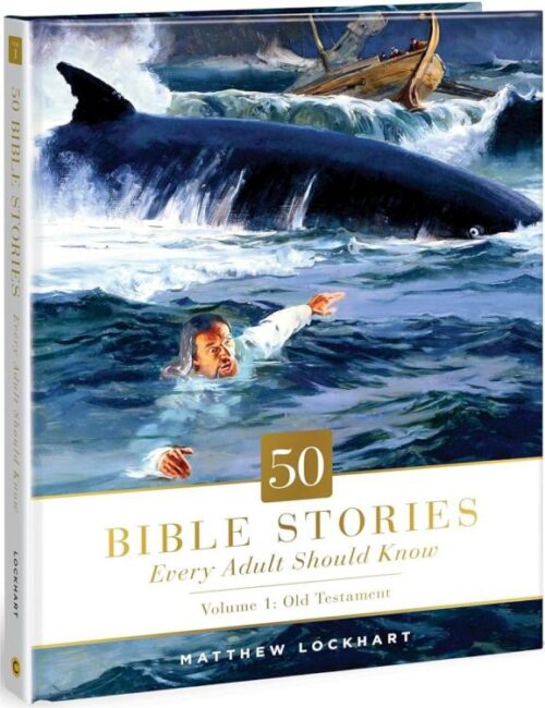 9780830782741 50 Bible Stories Every Adult Should Know Volume 1 Old Testament