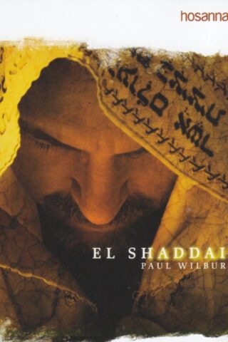 000768343128 El Shaddai