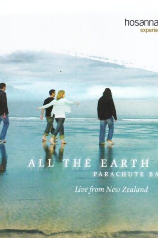000768347423 All The Earth