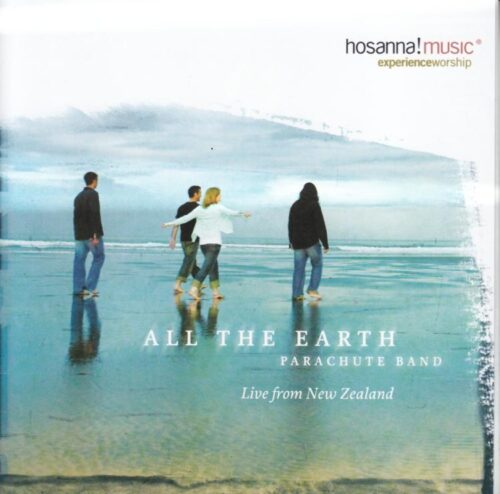 000768347423 All The Earth