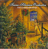 075678314520 Christmas Attic