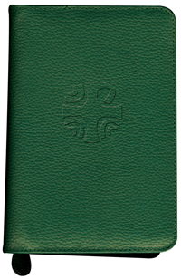 0899425674 Liturgy Of The Hours Leather Zipper Case 4