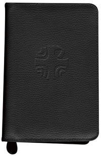 0899425704 Liturgy Of The Hours Leather Zipper Case 2