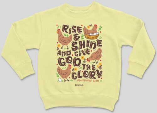 612978655733 Kerusso Kids Rise And Shine And Give God The Glory