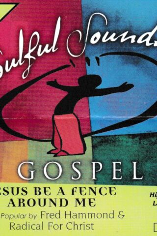 614187046128 Jesus Be A Fence Around Me