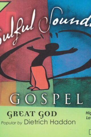 614187517628 Great God