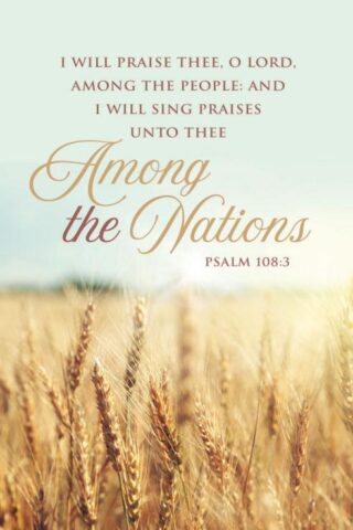 634337782270 I Will Praise Thee O Lord