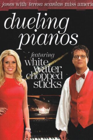 677797005022 Dueling Pianos White Water Chopped Sticks
