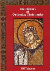 727985008448 History Of Orthodox Christianity (DVD)