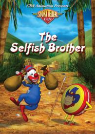 727985014142 Selfish Brother (DVD)