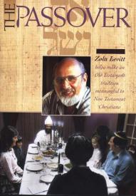 780701111099 Passover (DVD)