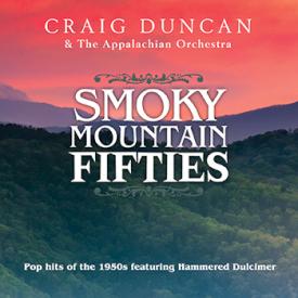 792755615522 Smoky Mountain Fifties