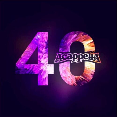 822371160103 A Capella 40