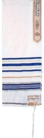 845246010075 Acrylic Prayer Shawl 12 Tribes