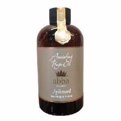 870595005182 Spikenard Amber Decanter