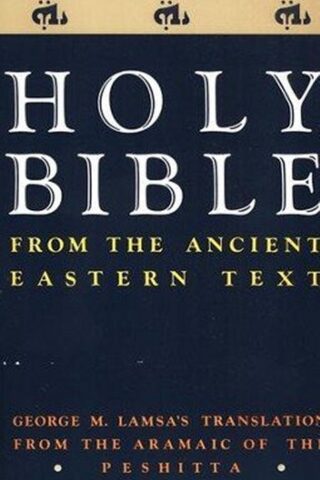 9780060649234 Holy Bible From The Ancient Eastern Text