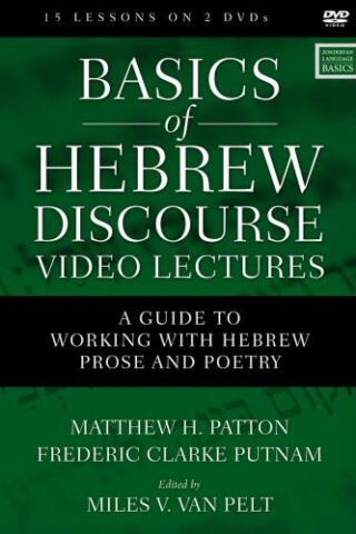 9780310101024 Basics Of Hebrew Discourse Video Lectures (DVD)