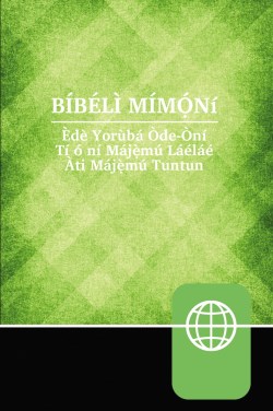 9780310456780 Yoruba Contemporary Bible
