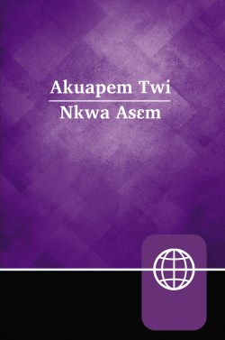 9780310460206 Akuapem Twi Contemporary Bible