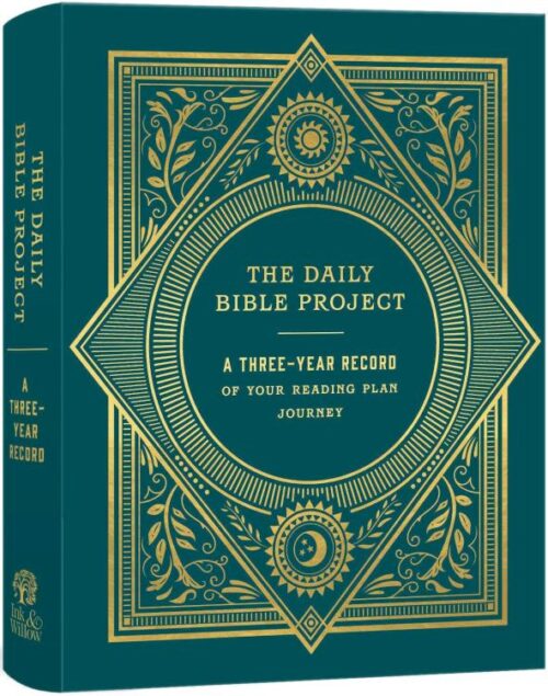 9780593233023 Daily Bible Project