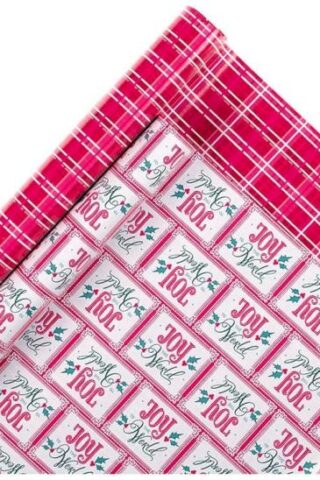 1220000329362 Premium Novelty Christmas Wrapping Paper Set Bundle: Joy to the World