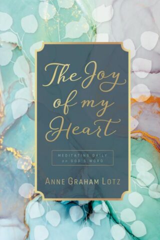 9781400218264 Joy Of My Heart